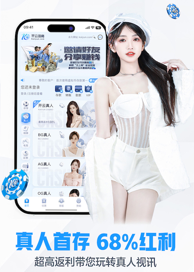 leyu在线 “师生合力倡导园林管理意识：创造美丽校园环境”