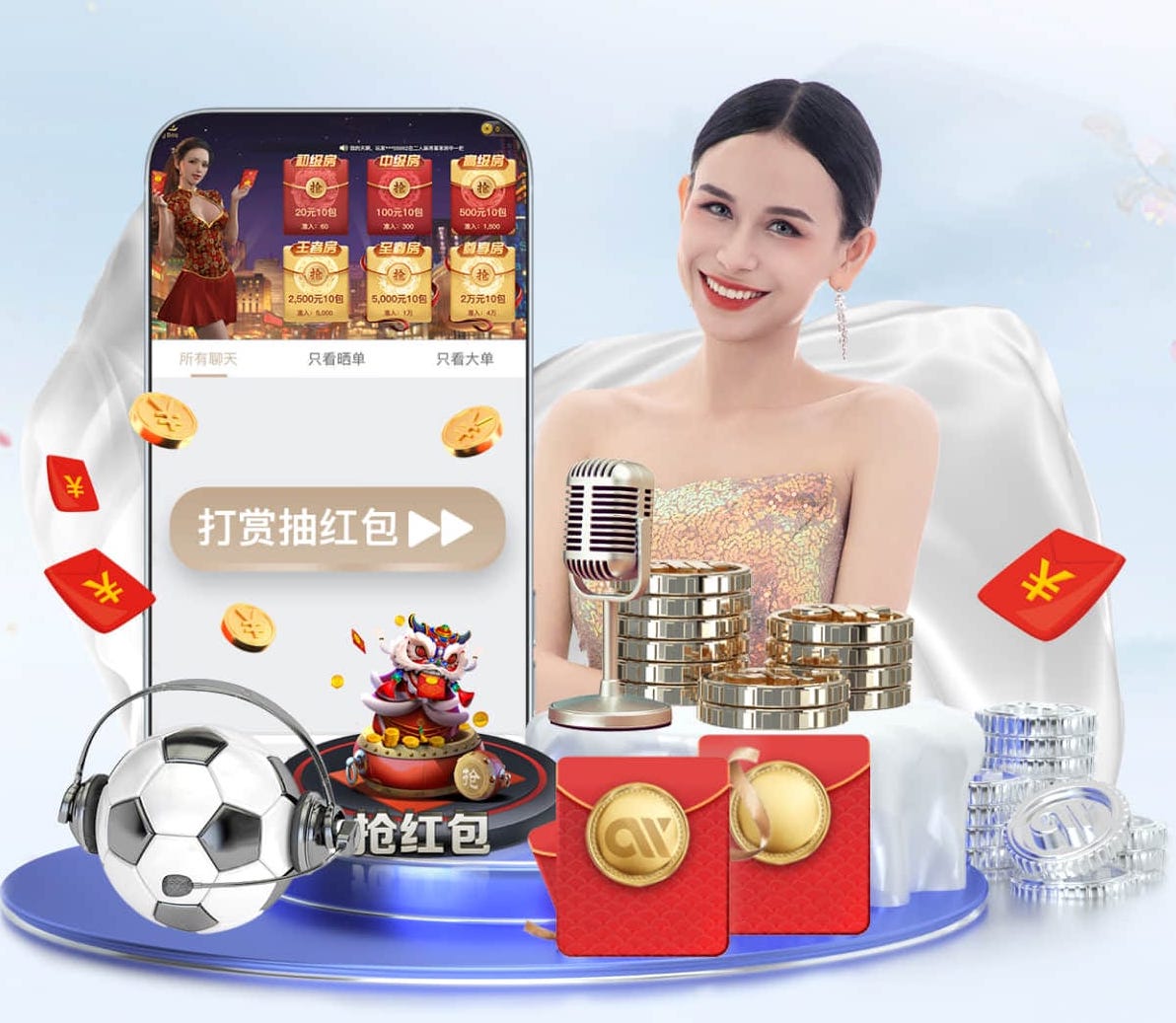 leyu在线 “师生合力倡导园林管理意识：创造美丽校园环境”