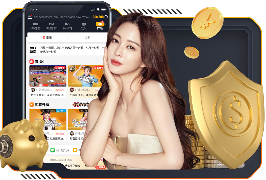 leyu手机app 超大乡村园林景观设计方案